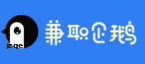 日喀则兼职网
